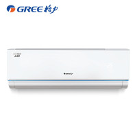 格力（GREE） KFR-32GW/(32592)FNhDa-A3小1.5匹 变频 冷暖 壁挂式空调