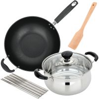 美厨（maxcook）锅具套装 炒锅汤锅木铲筷子厨具组合8件套 MCTZ256 MCTZ256