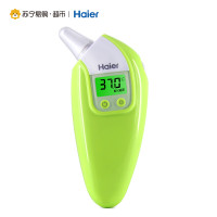 海尔(Haier)电子体温计ET-032