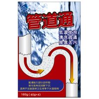 粉兰之家管道通40g*4