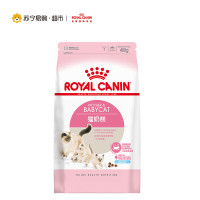 ROYAL CANIN 皇家宠物食品 猫奶糕（1-4月龄）0.4KG