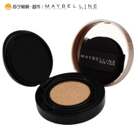 美宝莲(Maybelline)超然无瑕轻垫霜02自然色 14g