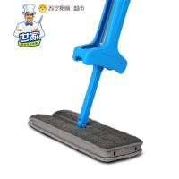 世家 双面精灵(拖把) 蓝色