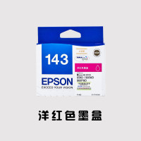 爱普生（EPSON）T1433洋红色墨盒 (适用MO9系列、WF7系列、85ND系列）