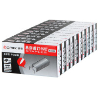 齐心(COMIX)B3058易穿透订书钉10盒 12号订书针25页厚层订书钉 24/6通用统一订书针 财务装订办公用品