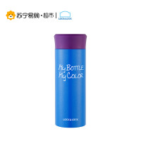 乐扣乐扣（lock&lock） 缤纷保温杯 LHC4020B 330ml