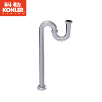 科勒排水管S弯管去水弯管面盆下水配件铸铜排污管 K-9032T-CP配件 地排排水管