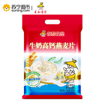 永和豆浆 牛奶高钙燕麦片 600g
