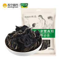 龙江人家 木耳干货 东北黑木耳90g
