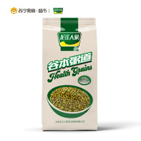 龙江人家 有机绿豆1kg