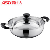 爱仕达 汤锅24cm 316L不锈钢炖锅/煲汤锅 加厚底/煮面锅粥锅 电磁炉燃气通用 TS24B5WG
