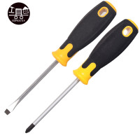 [苏宁自营]工具家 FS017-1G 2件套木塑防滑防油手柄十字一字起子螺丝刀套装 十字一字螺丝刀FS017-1G
