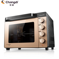 长帝(Changdi) TRTF322K 家用32L电烤箱 搪瓷内胆 双层加厚门 旋转烤叉 蛋糕面包烘焙烧烤多功能烤箱