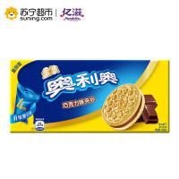 奥利奥金装巧克力夹心饼干194g