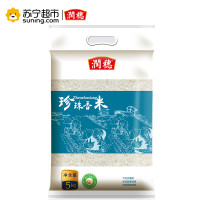 润穗 珍珠香米5KG
