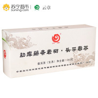 2017年云章 勐库藤条老树 头春普洱茶 生茶 240克/盒