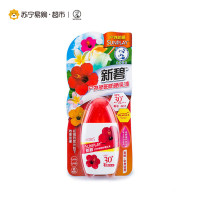 【苏宁超市】新碧户外骄阳防晒乳液(SPF30+ PA+++/35g)