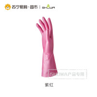 尚和手套（丝滑手感特小号）（紫红色）