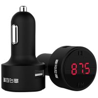喜马拉雅车载mp3蓝牙播放器FM发射音乐播放器双USB充电青春版Pro