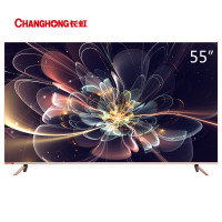 长虹(CHANGHONG)55D3C 55英寸4K超高清32核人工智能HDR 曲面超薄 智能平板LED液晶电视机（黑色）