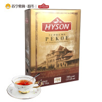 HYSON熙春牌至尊白豪原味红茶500克