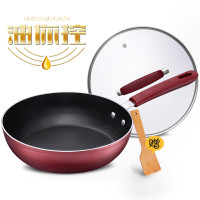 爱仕达 平底锅/煎锅不粘24cm 麦饭石色不沾煎蛋煎饼牛排煎炒锅 电磁炉燃气通用 JL24S1WG