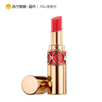 圣罗兰(YSL)莹亮纯魅唇膏4.5g 12#红粉派对 圆管口红 滋润唇膏