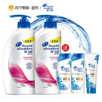 海飞丝去屑洗发露丝质柔滑型700mlX2支+海飞丝致美水润去屑洗发露80MLX2支+海飞丝致美水润头皮头发精华乳80ML