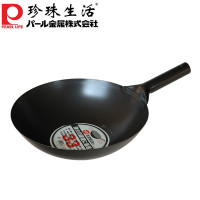 珍珠生活（PEARL LIFE）炒锅铁锅H-8983无涂层不易粘日本制造原装进口高纯铁传统大口径33cm