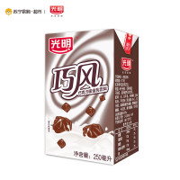 光明巧克力风味250ml*24盒