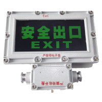 紫光标志灯YJ1800