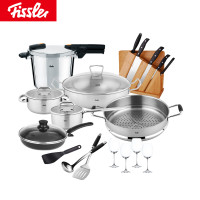 菲仕乐（fissler）锅具套装 TZ00000871 橙色沸点6L高速快锅不粘锅不锈钢炒锅刀具汤锅21件组