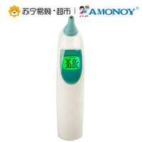 雅美娜（AMONOY）耳温枪BLIR-2 红外线婴儿电子温度计宝宝家用耳温枪体温测量