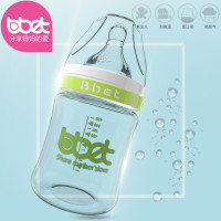 巴比象高硼硅中口玻璃奶瓶240ML橙色 BX-0008