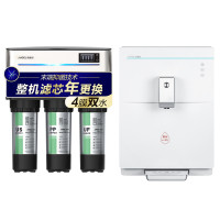 安吉尔(ANGEL)净水套餐家用直饮净水器净水机J2575过滤+壁挂式冷热型加热管线机饮水机Y2518
