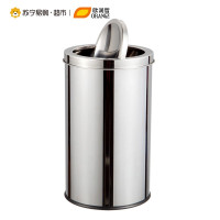 欧润哲(ORANGE) 10升不锈钢摇摆盖垃圾桶办公室废纸篓家用酒店室外收纳桶厕所清洁筒101116 镜光