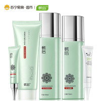 韩后(Hanhoo）毛孔清透无忧特惠5件套(洁面100g+水120ml+乳100ml+精华液15g+眼霜5g)