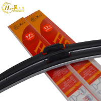 昊之鹰无骨雨刮器长安系列适长安C375CS35CX20CX30奔奔志翔悦翔V3V7杰勋致尚逸动睿骋之星金牛星欧力威欧诺 长安CS75（专用元车款式22+18）