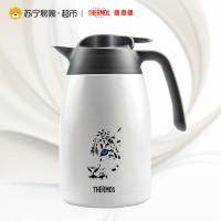 膳魔师高真空不锈钢保温壶 THV-1501 WH
