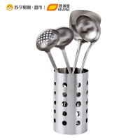 欧润哲 不锈钢厨具五件套 110045