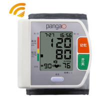 攀高（pangao)智能语音王腕式电子血压计PG-800A5