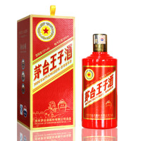 贵州茅台 王子酒 传承2000 53度500ml 单瓶装 酱香型白酒