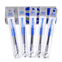 真彩GR-009中性笔芯蓝色20支/盒 5盒 0.5mm 替芯 真彩中性笔芯 水笔芯 中性笔笔芯 笔芯 蓝色