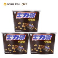 【苏宁超市】士力架花生夹心巧克力棒460g*3桶 全家桶碗装零食 休闲食品