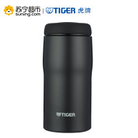 虎牌 保温杯银黑色 MJA-A036-KC 360ml