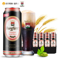 德国原装进口 Burgfiirst 博格司特 黑啤酒 500ml*24 整箱装