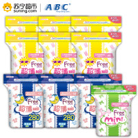 free卫生巾日夜组合超薄透气绵柔65片共10包卫生巾