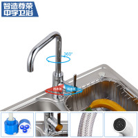 [苏宁自营]中宇(JOYOU)不锈钢双槽含龙头 一体成形水槽套餐WJY67007+WJY00105 【送货包安装】+送精铜龙头+角阀套装