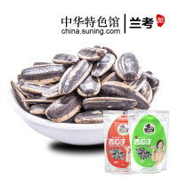 香核味268