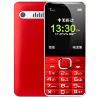 守护宝/ZTEtech L550 黑色